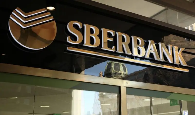 How to Buy Crypto with Sberbank?