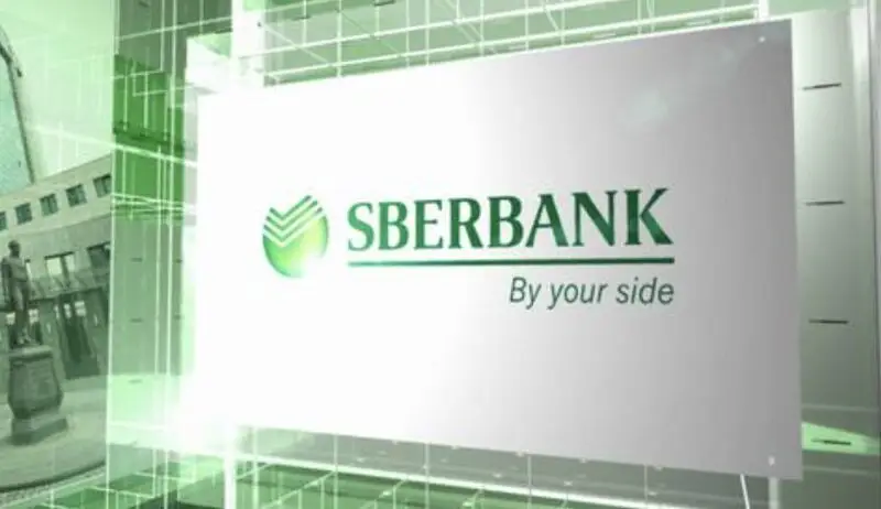 How to Buy Crypto with Sberbank?