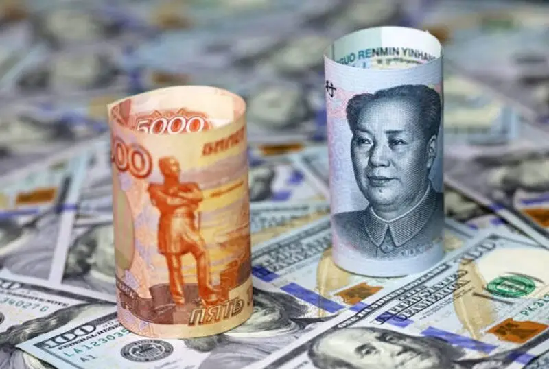 brics russian ruble chinese yuan