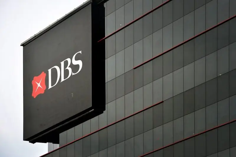 DBS Bank Expands Crypto Offerings with Digital Yuan Payment Tool