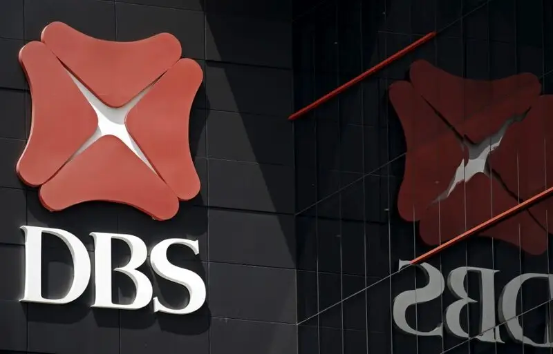 How to Buy Crypto with DBS Bank?