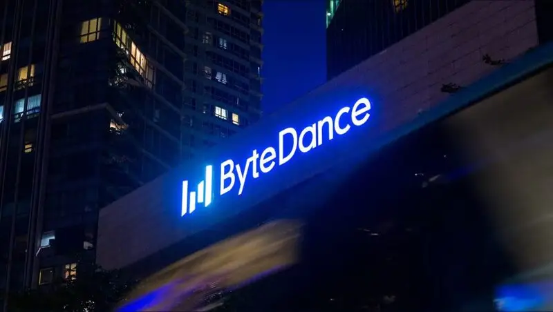 ByteDance logo building