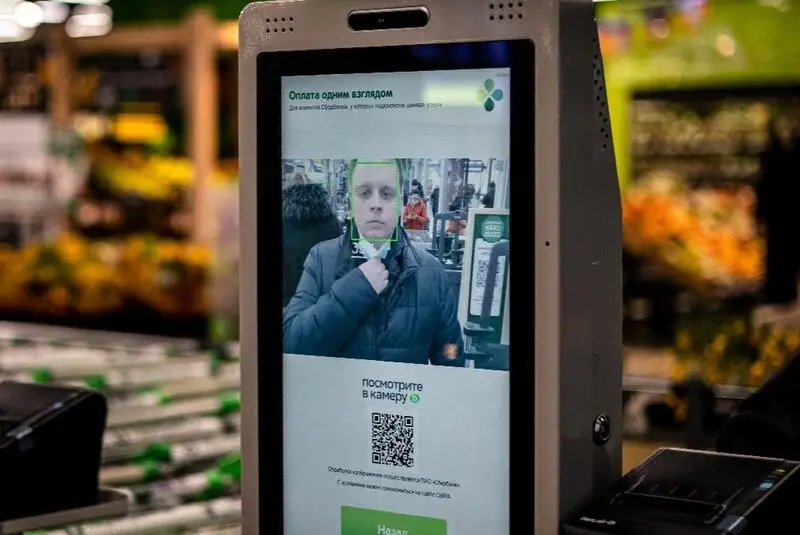 russia facial recognition supermarket payment