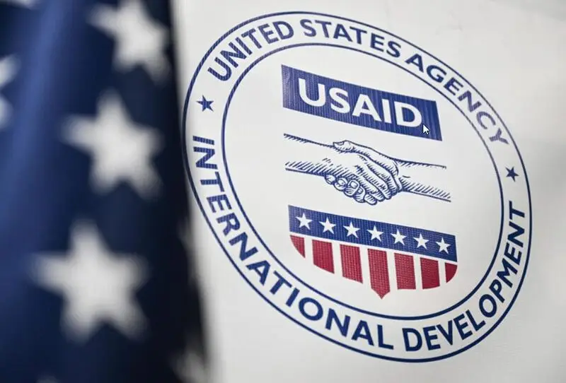 USAID Logo