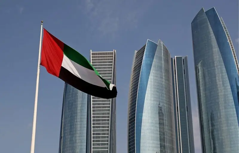 UAE 