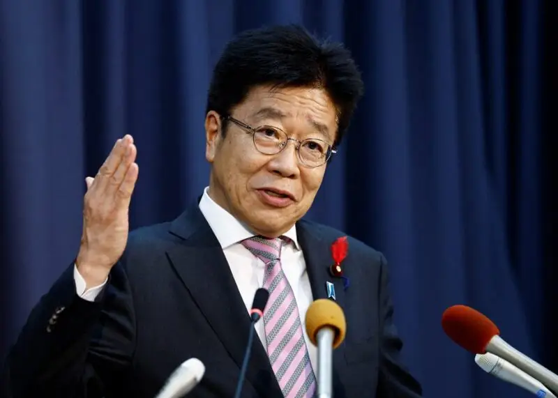 Japanese Finance Minister Katsunobu Kato speaking at a press conference