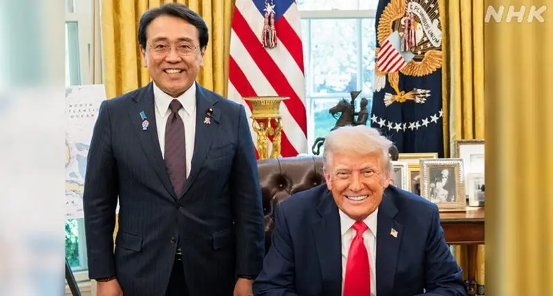 Meeting between US and Japanese trade representatives