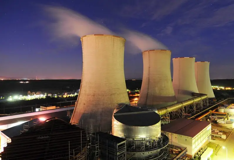 Saudi nuclear reactors