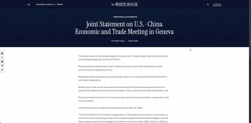 white house annoucement