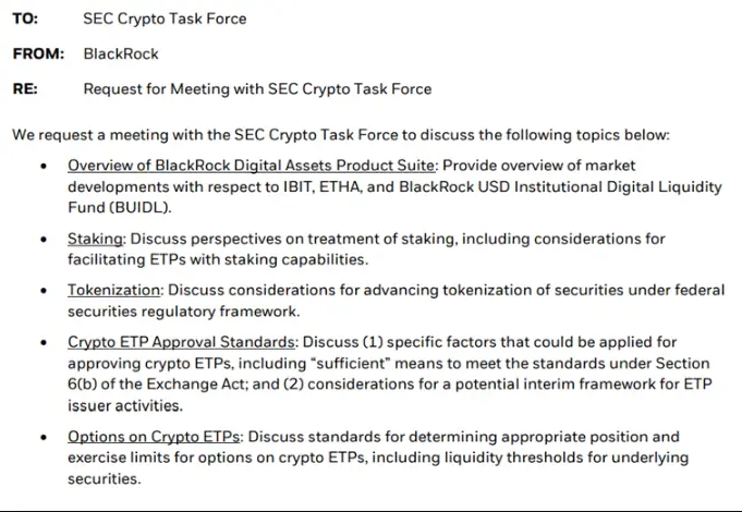 BlackRock's formal request to meet with SEC Crypto Task Forc