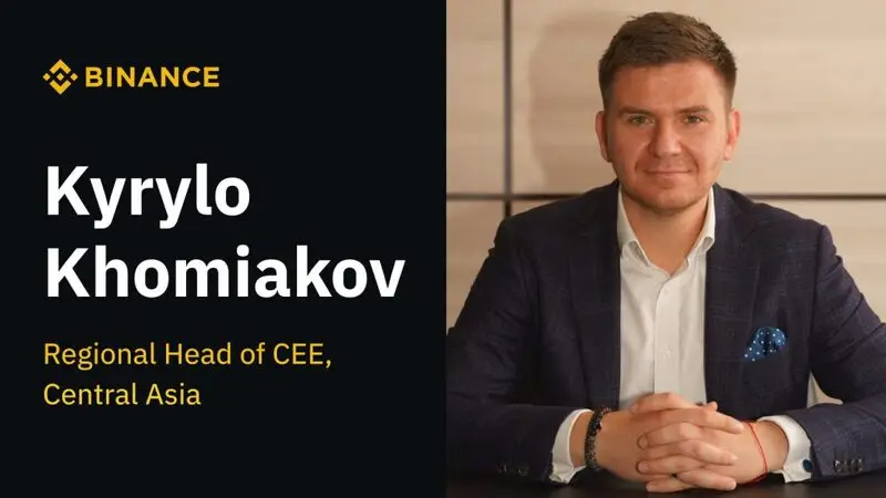 Kirill Khomyakov, who currently serves as Head of Binance in CEE, Central Asia, and Africa.