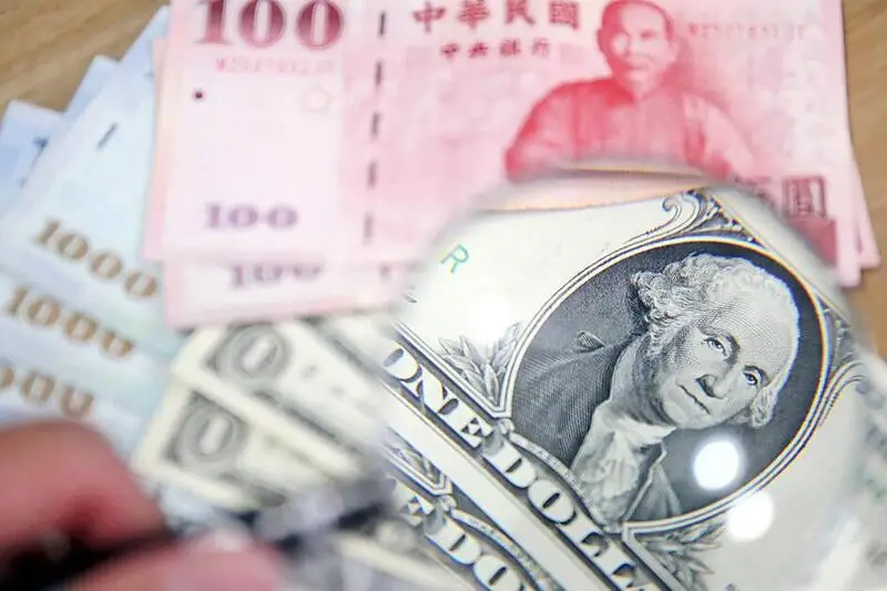 taiwan currency us dollar