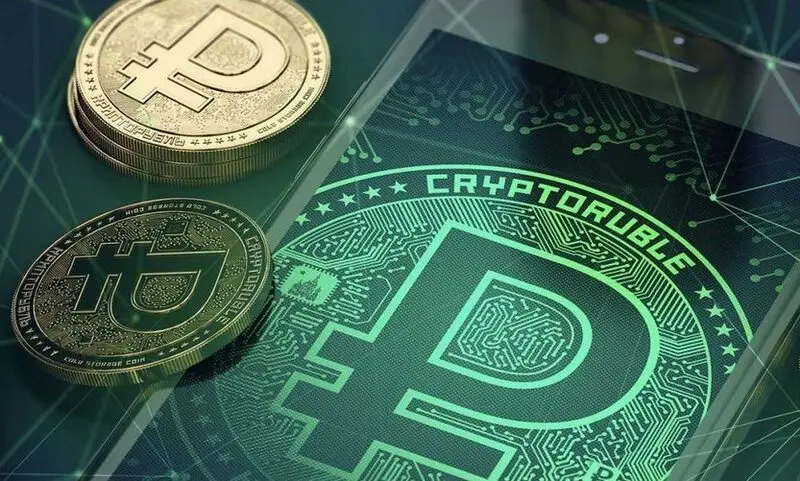 Russia Digital Ruble CBDC