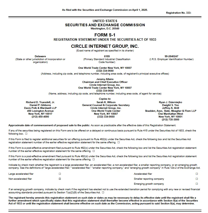 Circle Internet Group SEC Form S-1 registration statement