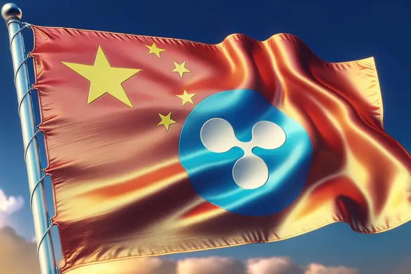 China Ripple company