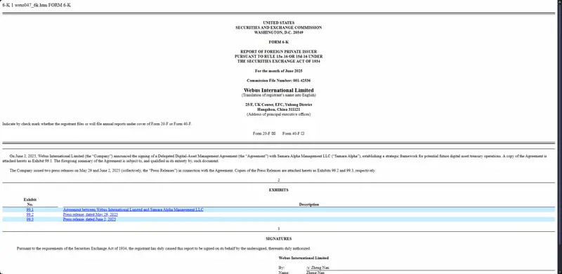 SEC filing document Webus International XRP