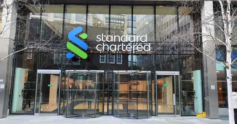 Standard Chartered bank headquarters