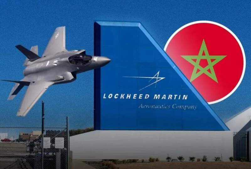 Lockheed Martin LMT
