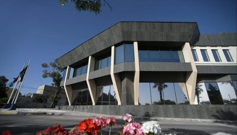 Malta financial district and regulatory buildings