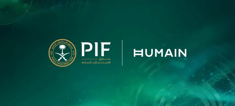 PIF HUMAIN partnership announcement