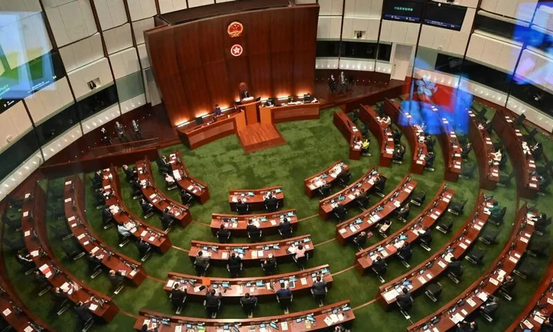 Hong Kong Legislative Council session
