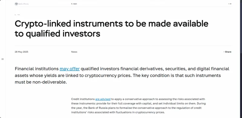 Bank of Russia crypto regulation announcement