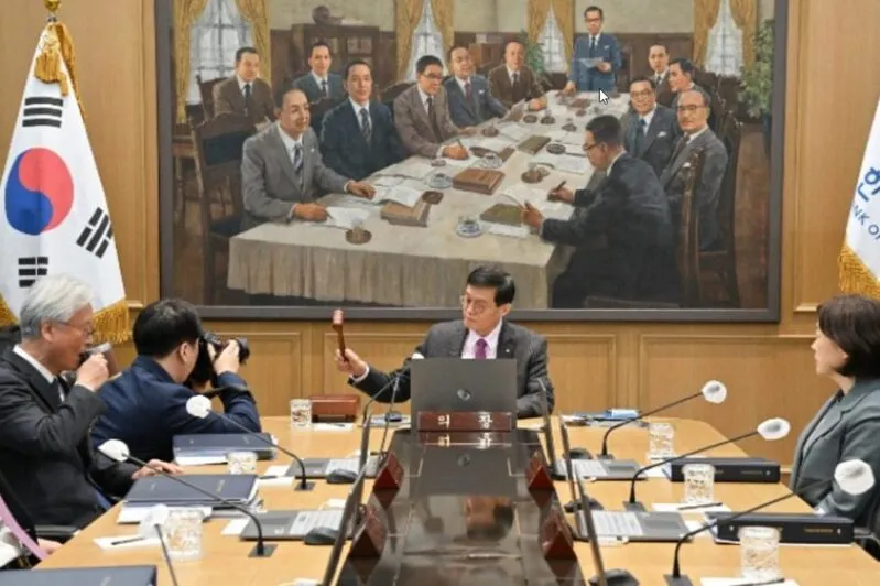Korean banking consortium meeting