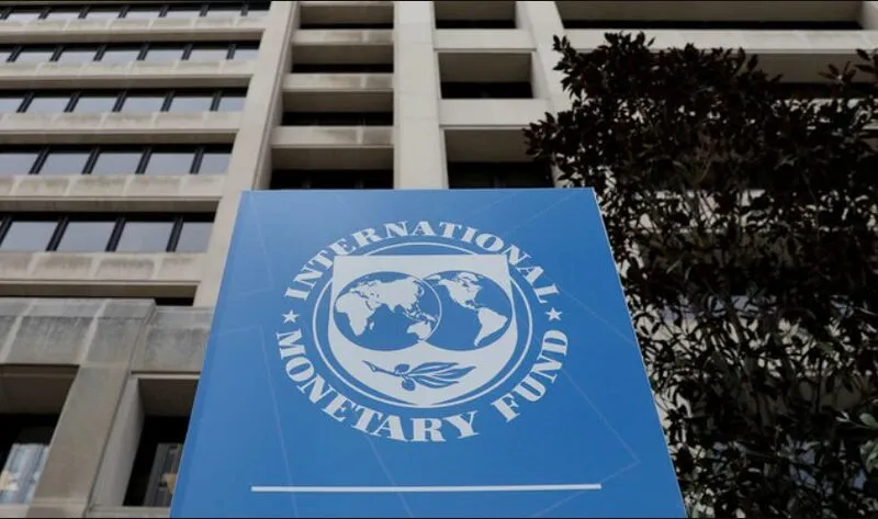 IMF headquarters