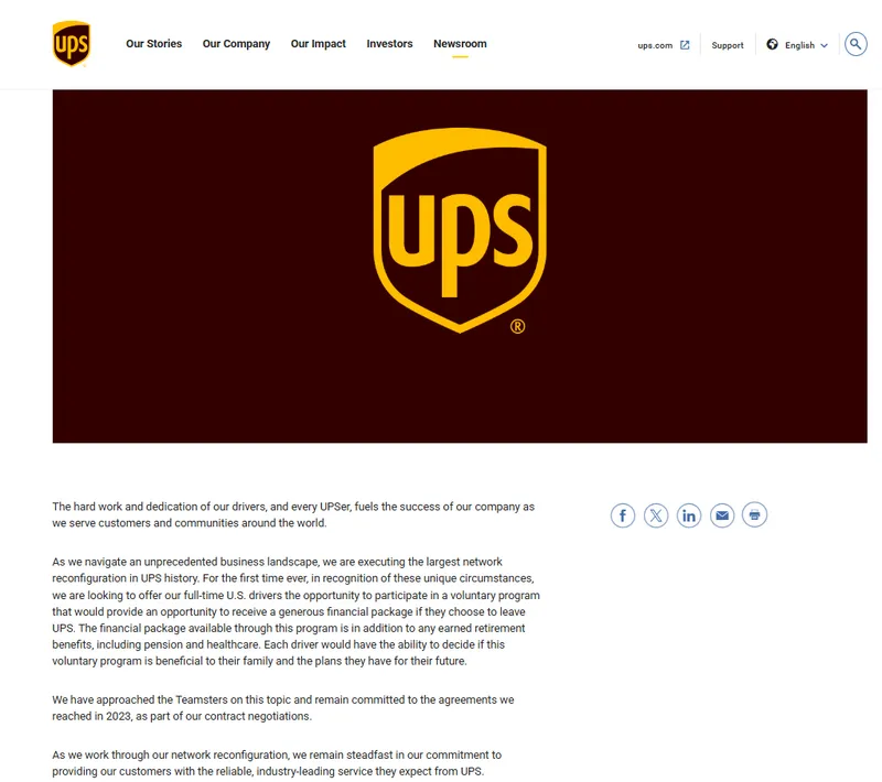 UPS corporate announcement page