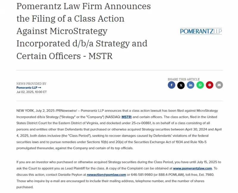 Pomerantz Law Firm class action announcement