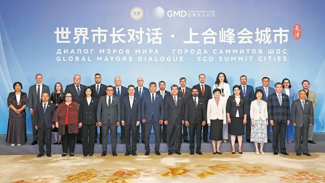 sco 2025 summit cities mayor