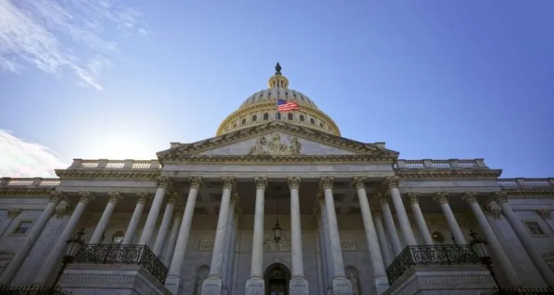 US Capitol building exterior view