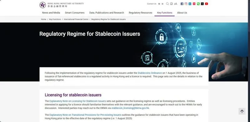 HKMA website showing regulatory regime for stablecoin issuers