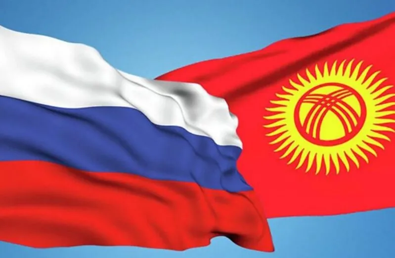 Russia Kyrgyzstan Flags