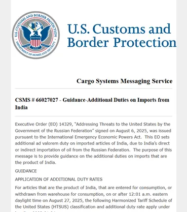 US Customs and Border Protection guidance document on additional duties