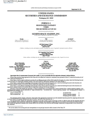 Gemini SEC registration filing document