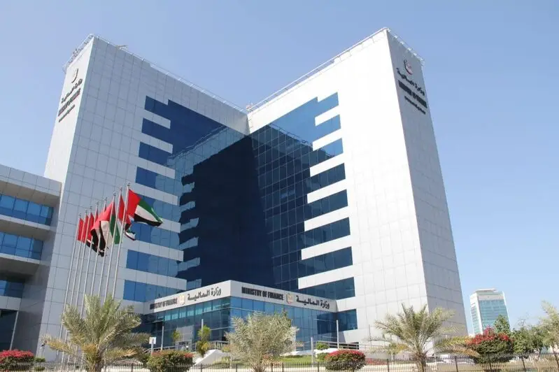 UAE Ministry of Finance building
