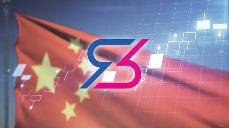 Jiuzi Crypto Treasury Strategy