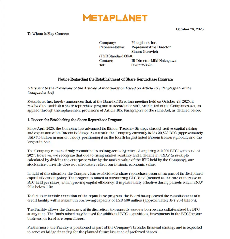 Official Metaplanet notice document showing share repurchase program establishment details