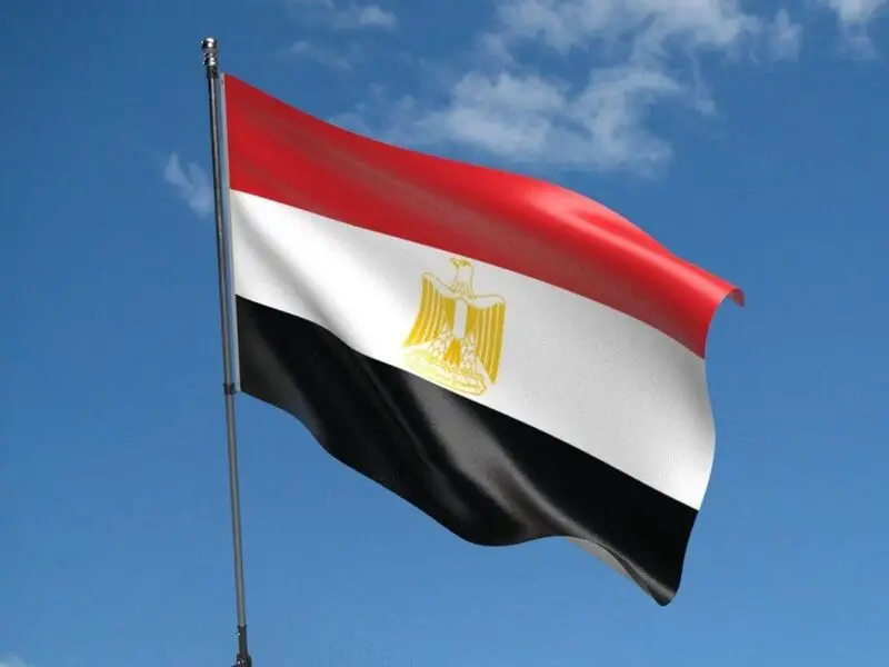 Egypt Flag