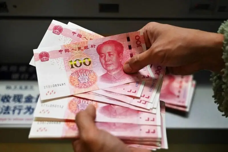 chinese yuan bills currency