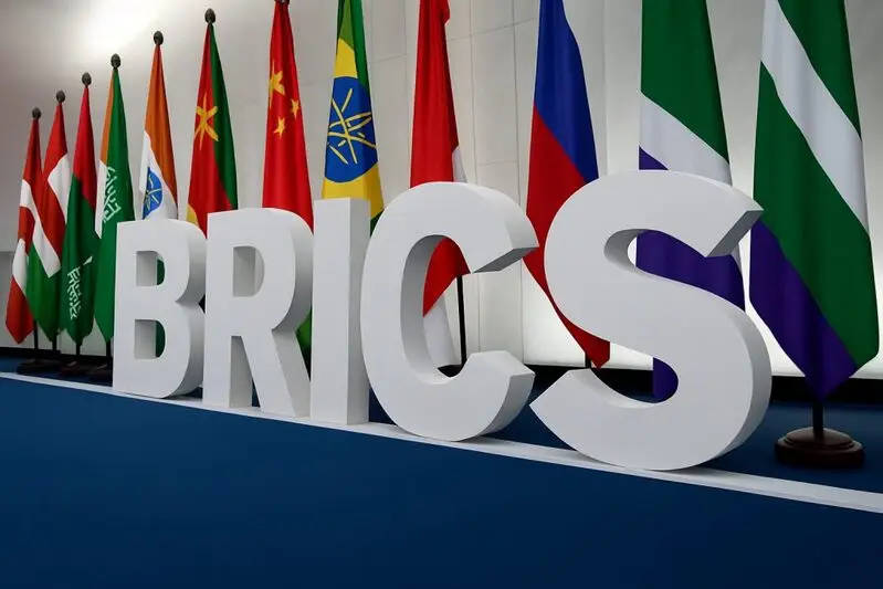 BRICS 2025 Summit
