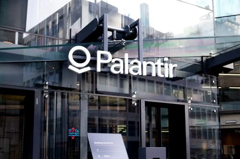 Palantir PLTR building