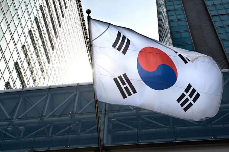 South Korea stock market today