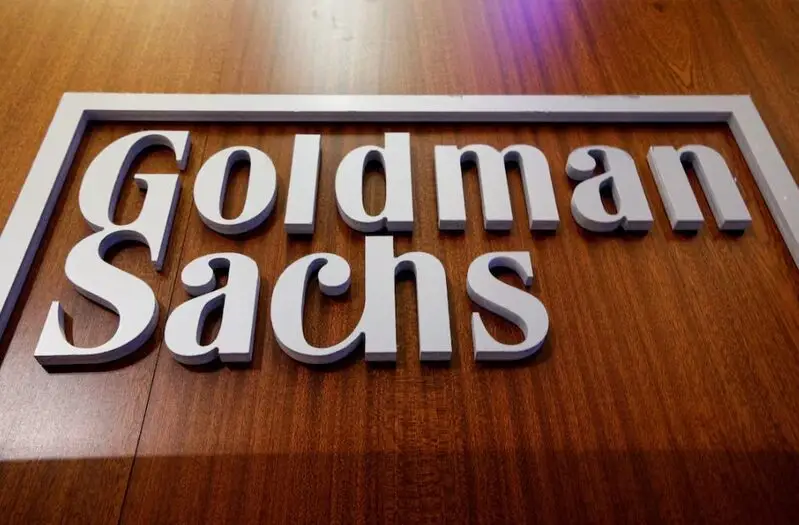 Goldman Sacks Logo Wall