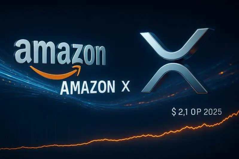Amazon x XRP