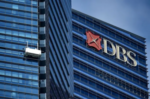 DBS: Singapore's Largest Bank Launches Blockchain-Based Banking