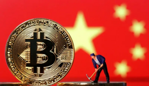 BRICS: China Rules Crypto as Property, Bars Business Holdings