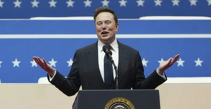 Elon Musk's Bold Move: D.O.G.E. Blockchain for U.S. Government Efficiency