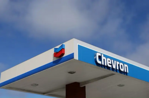 Chevron (CVX) Leads Dow Rebound: Why is the Energy Stock Up?